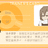 https://images.plurk.com/61N3aLVRhpbc1BEIZO2v5b.jpg