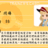 https://images.plurk.com/6DEq8db3uqL5iZQ5dWe81f.jpg