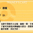https://images.plurk.com/6yADfDlhHVTbT5ArHerJpy.jpg