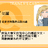 https://images.plurk.com/6zWZLxTQgmyyfIAYpykOkL.jpg