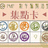 https://images.plurk.com/7MnvwPl15ofz18VQn96ghz.jpg