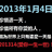 https://images.plurk.com/7oe2fWVngqteRRqiQ4XROY.jpg