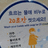 https://images.plurk.com/7ogdDvl6qCIuvFGyi30AvF.jpg