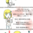 https://images.plurk.com/AGyr-4Br60XQRHh1QnjQBiy1UUT.jpg