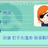 https://images.plurk.com/ATgn-4A8ygcrH5ZU9g6lrPCj1fT.jpg