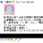 https://images.plurk.com/Bu0H-1Ijs93L2zjRhlezl0uHM3G.jpg