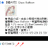 https://images.plurk.com/Bu0H-1QoC4BEfsDVy8aToJzMXLr.jpg