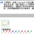 https://images.plurk.com/Bu0H-7aH0JHRcsYel627vk0xHAq.jpg