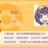 https://images.plurk.com/CCmi-2reYhSvX1foP9SiDPqfJos.jpg