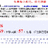 https://images.plurk.com/CGwFofBLUF2mb1GPUIcAd.jpg