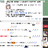 https://images.plurk.com/CJJl-fshwgtqhRao0hYAnQBd0f.jpg