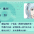 https://images.plurk.com/CJqa-4Elf1oDi2n4VczY5jymIxC.jpg