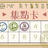 https://images.plurk.com/CYKM-33cVxLZPQkGSbjx4dVIAMx.jpg