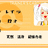 https://images.plurk.com/CYeX-57ePbMqxXpvkeRQFAKmIsx.jpg