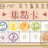 https://images.plurk.com/CYvP-5gbbHUEYNIQaQFv6YZzyJv.jpg