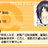 https://images.plurk.com/Cbrj-5W7PxIEe7nNGtJ0EEhotFK.jpg