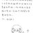 https://images.plurk.com/Cl2h-2GOGs3EgUF1Q8Jq00ky75F.jpg