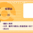 https://images.plurk.com/CtCgV8rtkJI2XHBlz6IbV.jpg