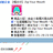 https://images.plurk.com/CuUx-2wEoZG4u2anesEv5FcYcE.jpg