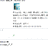 https://images.plurk.com/CuUx-gjEgPPkQRLCaU8Qs3XsLN.jpg