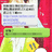 https://images.plurk.com/Cw50-6gpNhSmrEh90boYgWoCBde.jpg