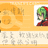 https://images.plurk.com/D1hb-34NPrNwXTx0yYBT6gAbqvJ.jpg