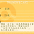 https://images.plurk.com/DaFZ-3y1cDpMPaSYevd61ZkONeh.jpg