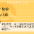 https://images.plurk.com/DaWr-4poQ03a2dP86NUgpCMyWMy.jpg