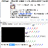 https://images.plurk.com/Do7i-5XeGJpLc9eLrMHDiMHm3hk.jpg