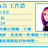 https://images.plurk.com/DpUB-6Dr1BcWyDy5cPOf5cIrNVt.jpg