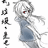 https://images.plurk.com/Dw5P-U6rUPkOjB7X8sPGpyAN8y.jpg