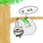 https://images.plurk.com/E2wW-4G3jpTxEUyc5uRSI8Z5XBh.jpg