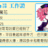 https://images.plurk.com/EhCQ-3eH7ZjNtOw9T4BL0QLiysR.jpg