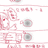 https://images.plurk.com/EiqF-50gYAqaj3uGnlMGUBXQBUU.jpg