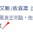 https://images.plurk.com/Ej0c-5ApTjc5E2SJwW8d4uH0XQX.jpg