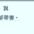 https://images.plurk.com/Ej0c-HuUWOLT6S9L495QTYeDmd.jpg