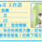 https://images.plurk.com/EmF5-6cYFaS4Jy0qZCjP4Jhc3UH.jpg