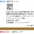 https://images.plurk.com/EmI4-159xfcjlcOh2ONjynJDDNC.jpg
