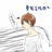 https://images.plurk.com/FaPI-5vJ2qjJsd2TMUmqBxf0yCY.jpg