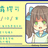 https://images.plurk.com/Fww8-3y07OtCh3LluvCbv2Wj95T.jpg