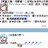 https://images.plurk.com/UkfZLkaTLI25aRqEmVhrJ.jpg