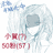 https://images.plurk.com/b9f88d45ffa3100b35f460f1a0c143c1.jpg