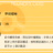 https://images.plurk.com/fNbX-TV3A5BwIkjfULrvDP3rfA.jpg