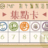 https://images.plurk.com/id8L-6be1iUdZtbOtt1QBe6IWtu.jpg
