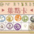 https://images.plurk.com/jn7NlMzQYYv6yoTGjH4Au.jpg