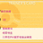 https://images.plurk.com/jpvboueifiNr3WRDdJJsD.jpg