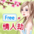 https://images.plurk.com/kBWq-7bQ84zFoUSbdGWDTycwryO.gif
