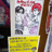 https://images.plurk.com/n7pv-3rY0Va8cPK61uK9qPyyd5i.jpg