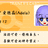 https://images.plurk.com/nMAR-5TnykpFCVMC1iJahSuijXP.jpg