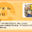 https://images.plurk.com/oMSo-6WVWnMRFsrWOWJdoUwvbds.jpg